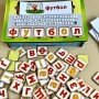 Планшет для мальчиков "Собери слово по картинке" Ubumblebees (ПСД198-УКР) PSD198-UKR на украинском языке