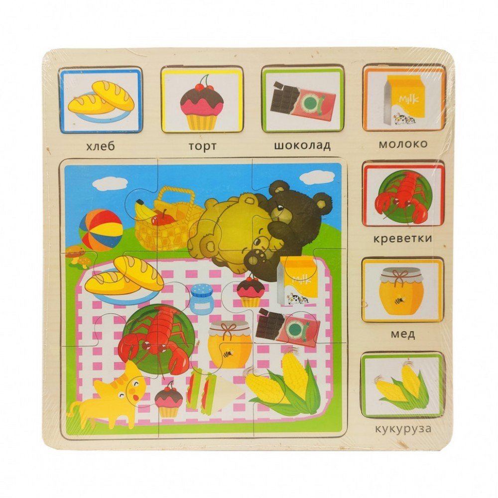 Деревянная игрушка Пазлы MD 1203, 30х30 см Продукты