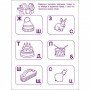 Игровые упражнения "Первые шаги по чтению. Уровень 2" АРТ 20306 укр, 4-6 лет