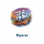 Настольная игра Парочки: Машины 1392004, 6 игр
