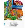 Детская книга "Дружные зверята Зайчик" 393022 на укр языке