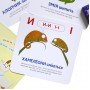 Развивающие каточки "Звукоподражания "Азбука" 876001 на укр языке