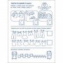 Игровые упражнения "Первые шаги по математике Уровень 2" АРТ 20302 укр, 4-6 лет