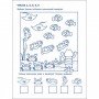 Игровые упражнения "Первые шаги по математике Уровень 2" АРТ 20302 укр, 4-6 лет