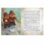 Детская книга "Дом дворников" 151636