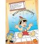 Развивающая книжка "Что ты знаешь о?.. Части тела" 1269004 Книга джунглей