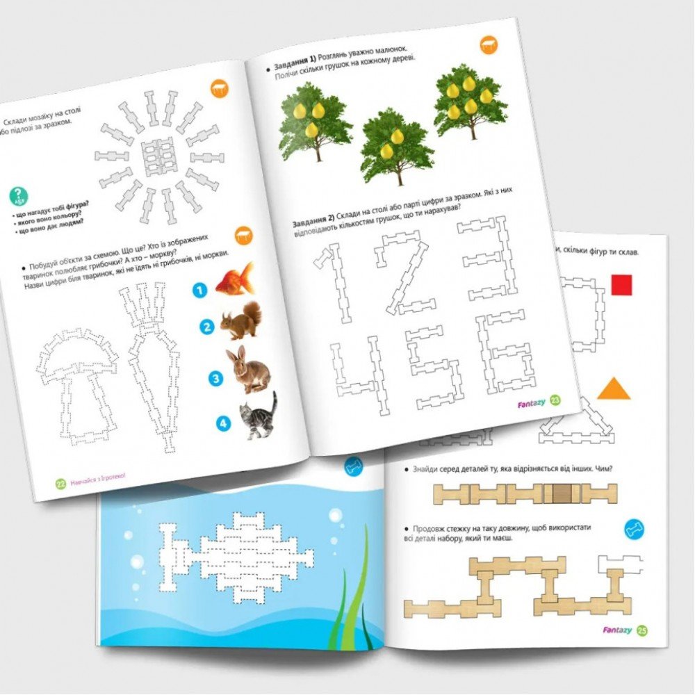 Альбом развивающих задач Igroteco А3-5 для детей 3-5 лет