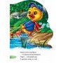 Детская книга "Дружные зверята Утенок" 393023 на укр языке