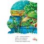 Детская книга "Дружные зверята Утенок" 393023 на укр языке