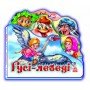 Детская книжка "Гуси - лебеди" 332012 на укр языке
