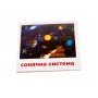 Развивающие карточки "Солнечная система" 110х110 мм 101832 на укр /англ языке