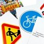 Детские обучающие карточки "Дорожные знаки" 118340 А5, 200х150 мм