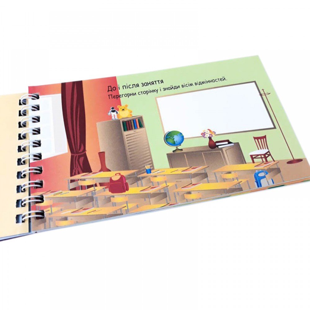 Обучающая книга Буквы 4 Грайки 123002
