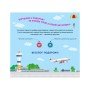 Игры в дорогу: В самолете Ранок 932004 на украинском языке
