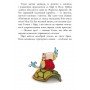 Детская книга Банда пиратов : Корабль-призрак 519002 на укр языке