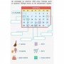 Обучающая книга "Самоуправление: Умею все! Время" АРТ 15103 укр