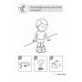 Детская развивающая книга Подумай и выбери, с тигром QUIZ 120327 на укр языке