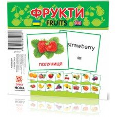 Развивающие карточки "Фрукты" 110х110 мм 66424 на укр./англ. языке
