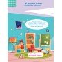Детские Умные наклейки "Дома" 879004 на укр языке