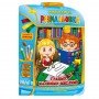 Развивающая раскраска рюкзачок "Играем, русуем, думаем" РМ-07-06 с плакатом