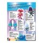 Троллистические приключения Тролли 2 "Мировое турне" 989005 Укр