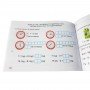 Обучающая книга Математика 2 класс Задания для мониторинга учебных достижений 121498