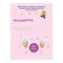 Троллистические приключения Тролли 2 "Пой своим сердцем" 989004 Укр
