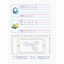Обучающая книга "Прописи будущим школьникам Шаг 2" АРТ 14802 печатные буквы, укр