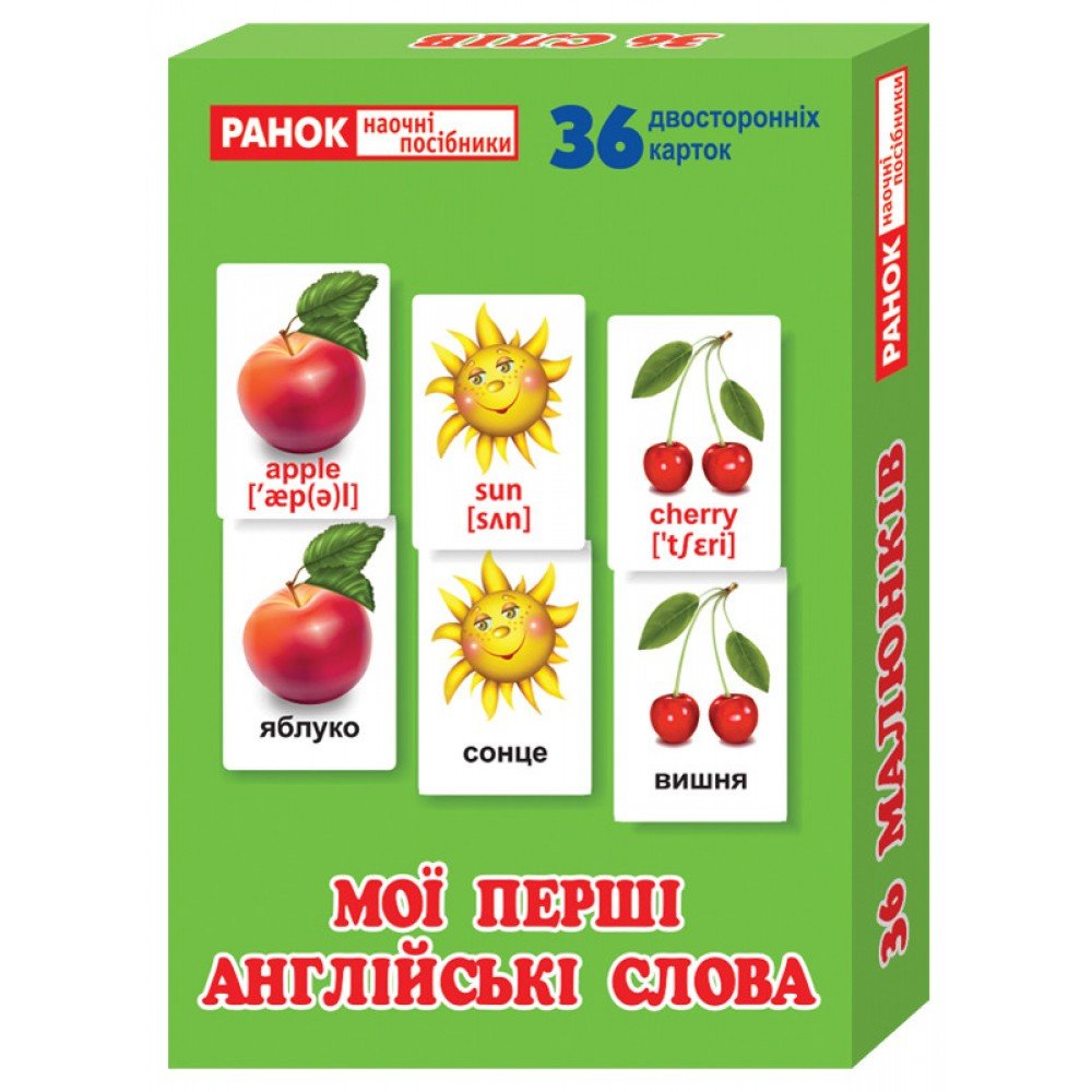 Детские развивающие карточки для изучения англ языка 13106079У, 36 карточек