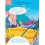 Детские наклейки с книгой "Зоопарк" 879001 на укр языке