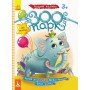 Детские наклейки с книгой "Зоопарк" 879001 на укр языке