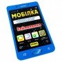 Обучающая книга Тренажер по английскому языку Местоимения 104832