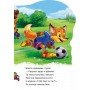 Детская книга "Дружные зверята Медвежонок" 393019 на укр языке