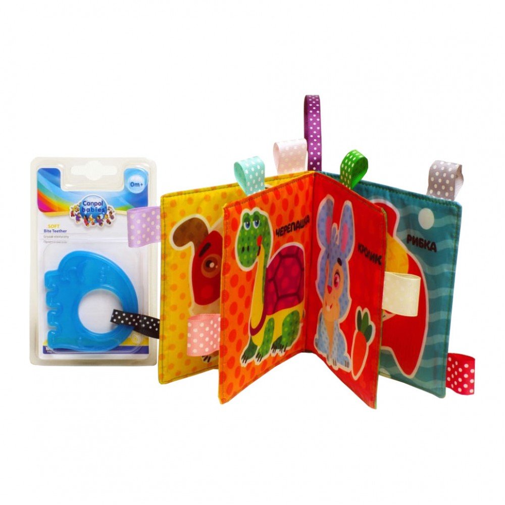 Мягкая книжка-шуршалка "Котик" Книжковий хмарочос 403785 с прорезывателем                                                                 Мягкая книжка-шуршалка "Котик" Книжковий хмарочос 403785 с прорезывателем