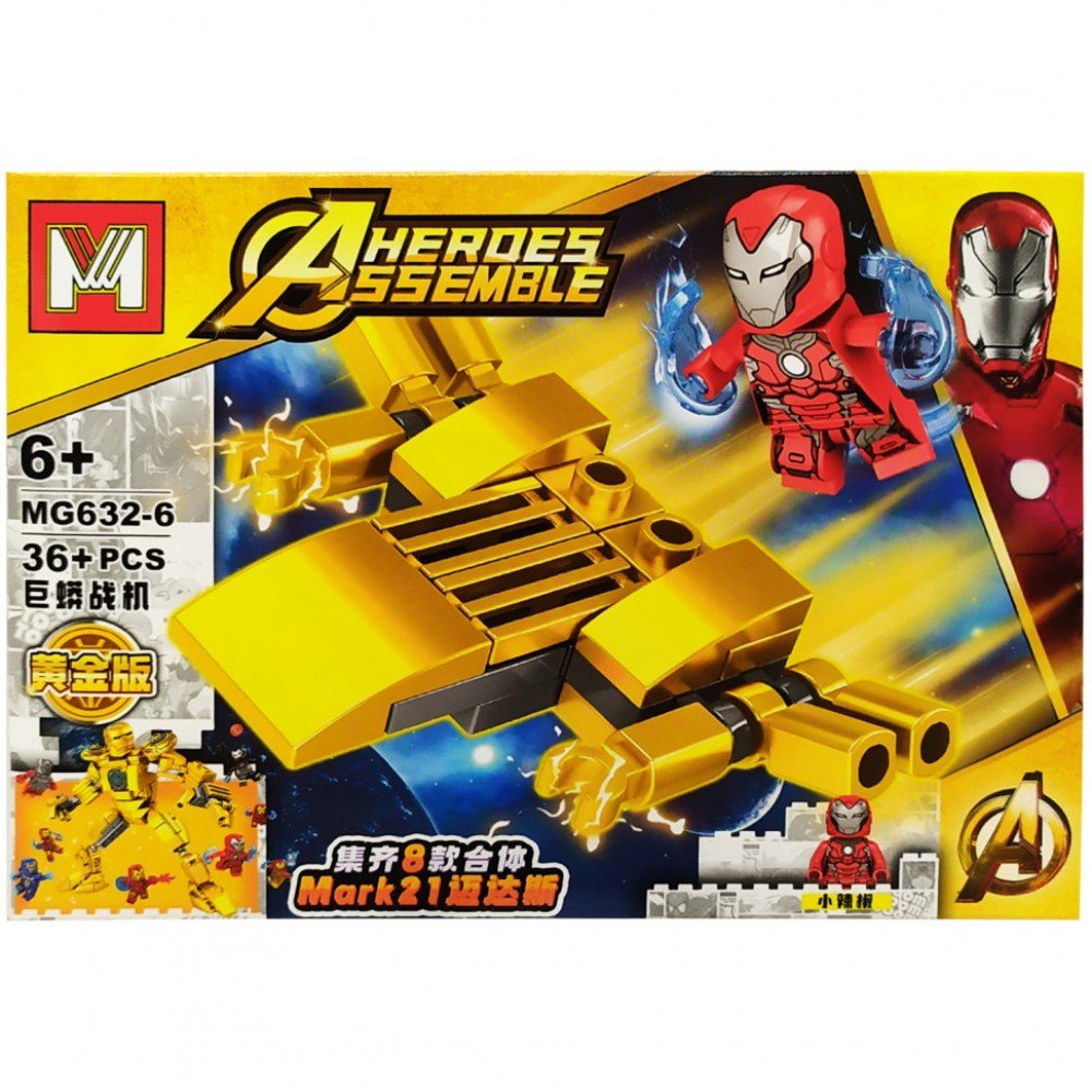 Конструктор Avengers Железный человек MG632 (Железный человек 6)