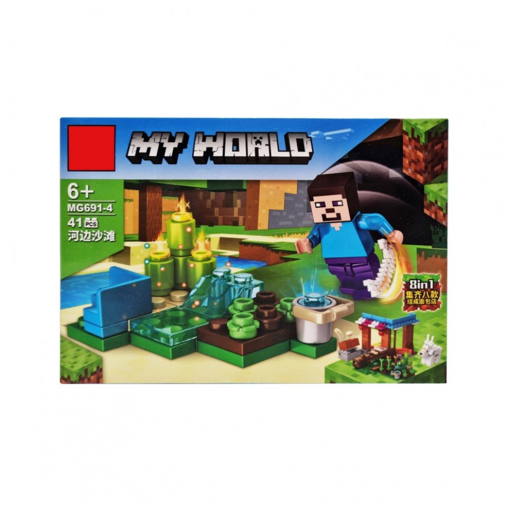 Конструктор детский Minecraft MG691 с фигуркой героя (Вид 4)