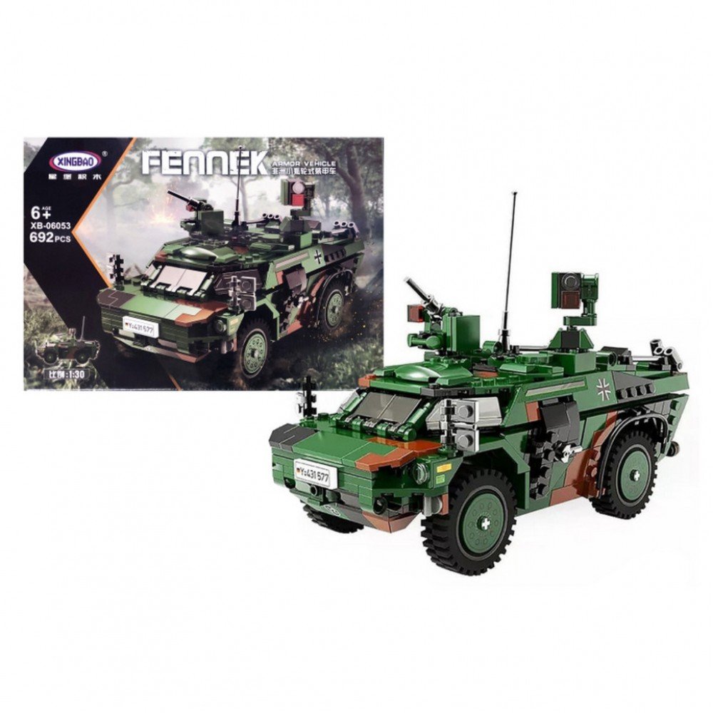 Конструктор "Бронемашина" XB-06053 688 деталей