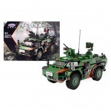 Конструктор "Бронемашина" XB-06053 688 деталей