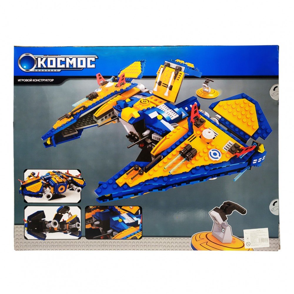 Детский конструктор "Космический корабль" Keedo 25861, 818 элементов