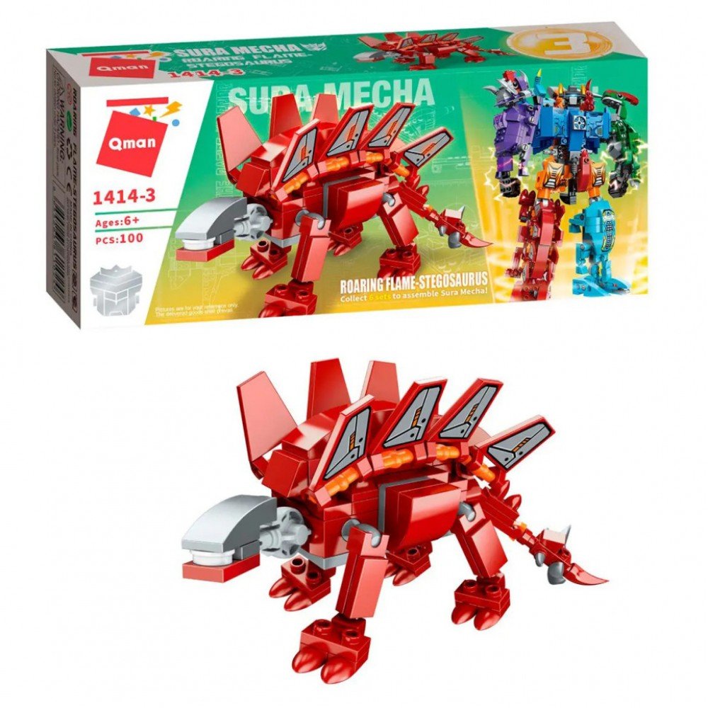 Детский Конструктор Qman 1414-1-6 трансформер (робот+динозавр) 93 дет (Stegosaurus)