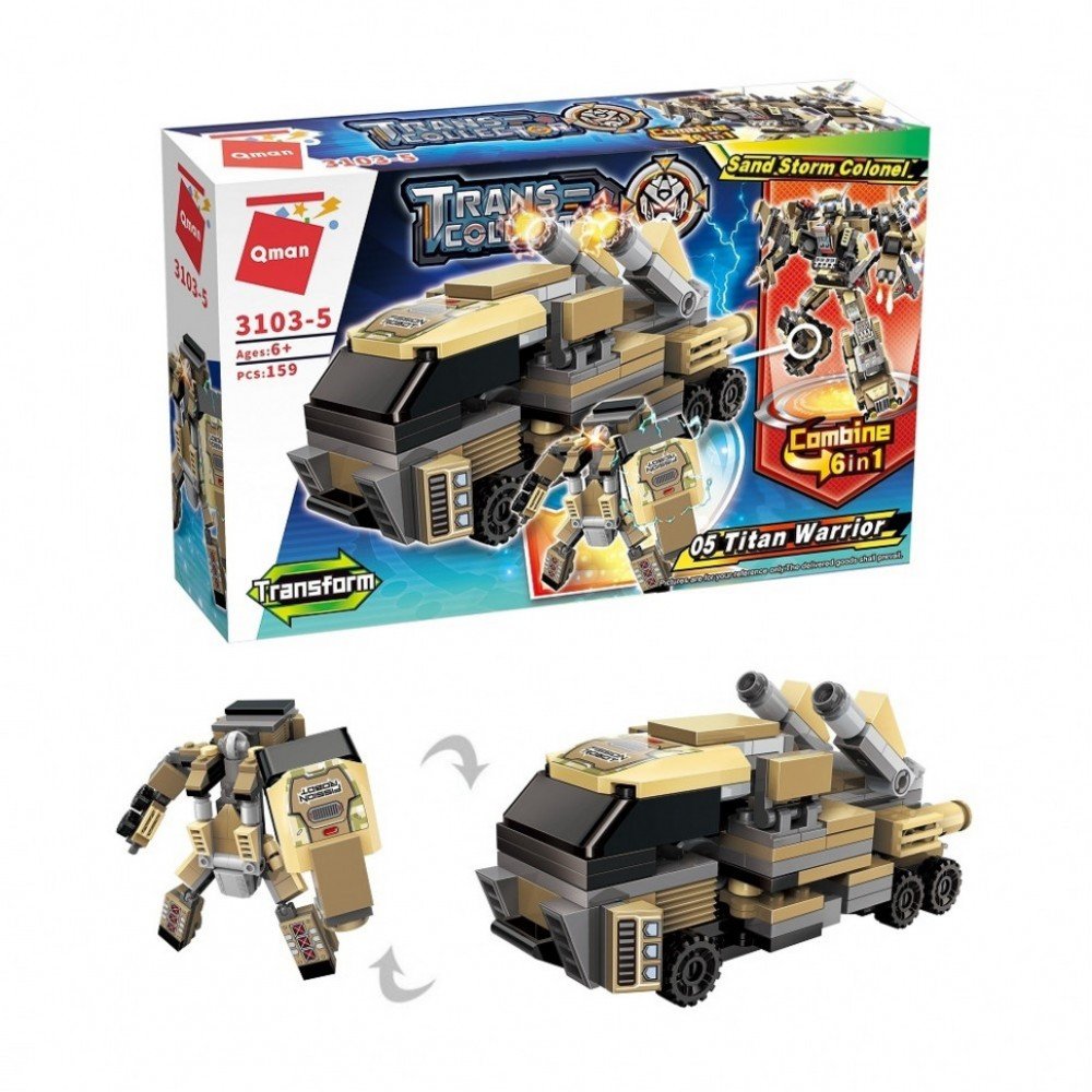 Детский конструктор Qman 3103, 166 деталей 3103-5 Titan Warrior