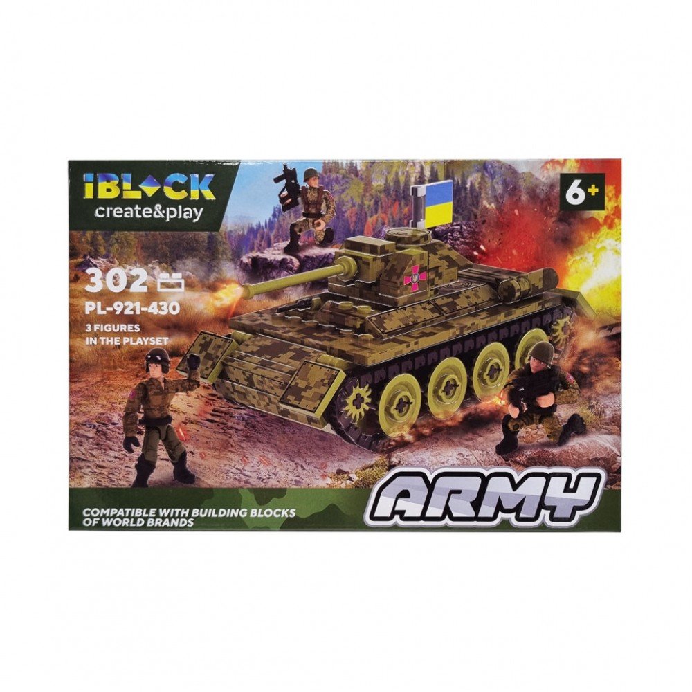 Конструктор Армия IBLOCK PL-921-430, 3 фигурки военных (Вид 3)