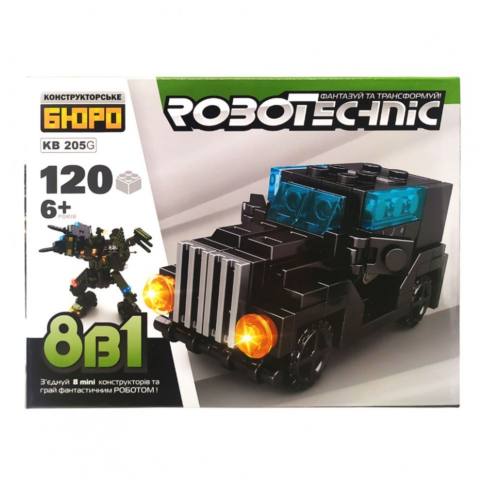 Конструктор KB 205A военный транспорт, 106-152 детали (Черная Машина)