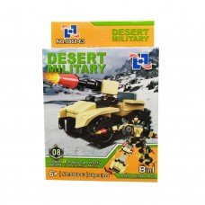 Детский конструктор 0868-63 военный транспорт (Вид 8)