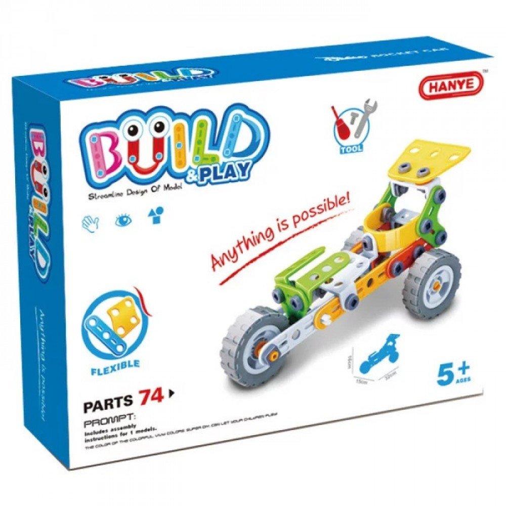 Конструктор Build&Play "Болид Ф1" HANYE J-7705, 74 элемента