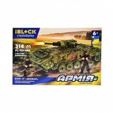 Конструктор Армия IBLOCK PL-921-489 с фигурками (БМП-1У "Шквал")