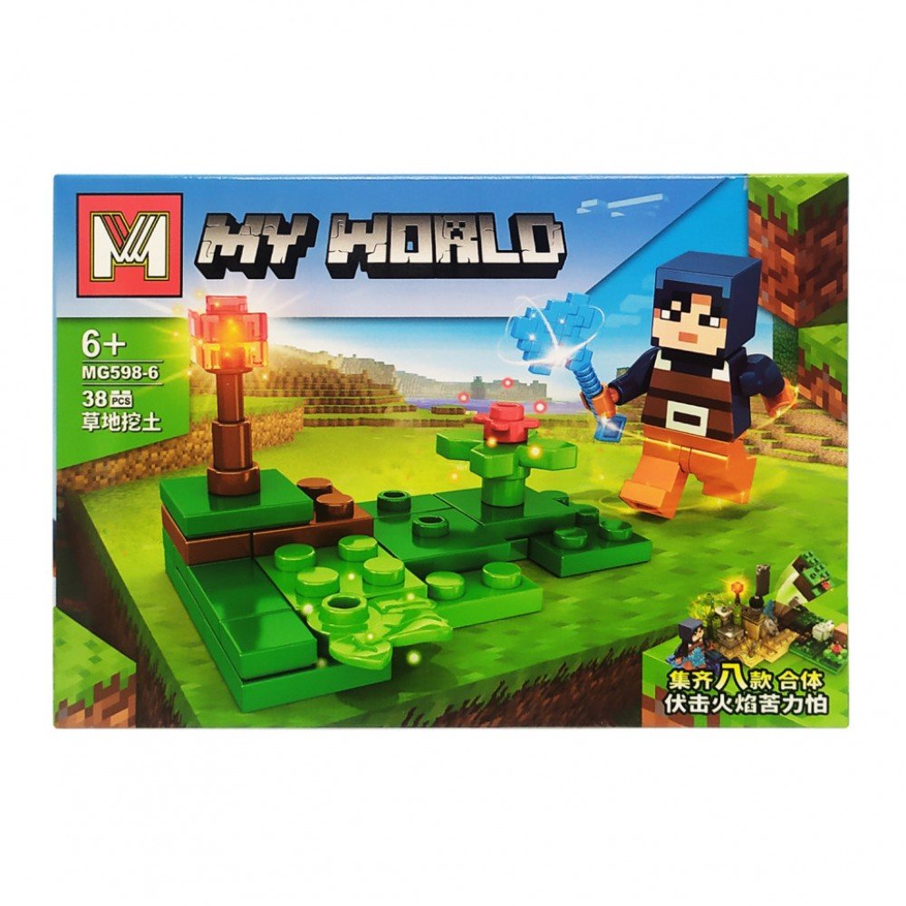 Конструктор "Minecraft" Bambi MG598 (Вид 6)