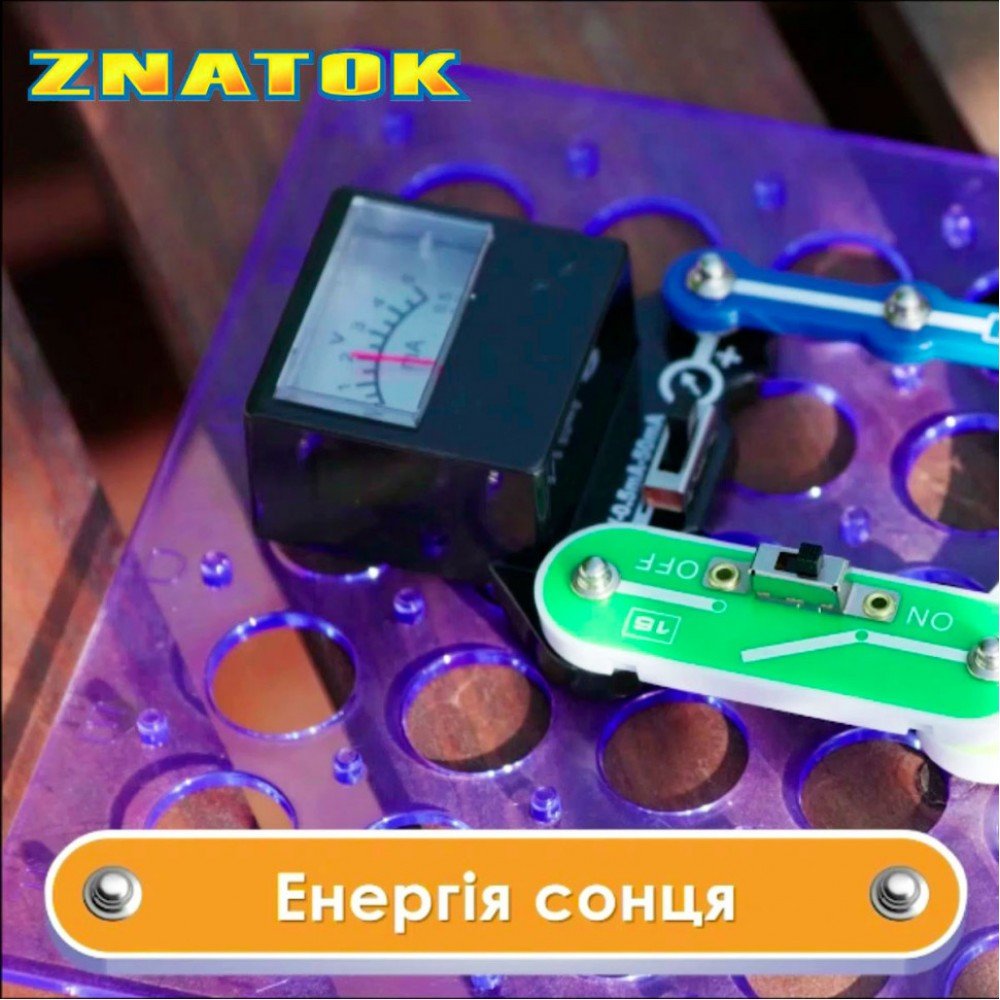 Конструктор Знаток "Альтернативная Энергия" ZNATOK REW-K70690, 50 проектов