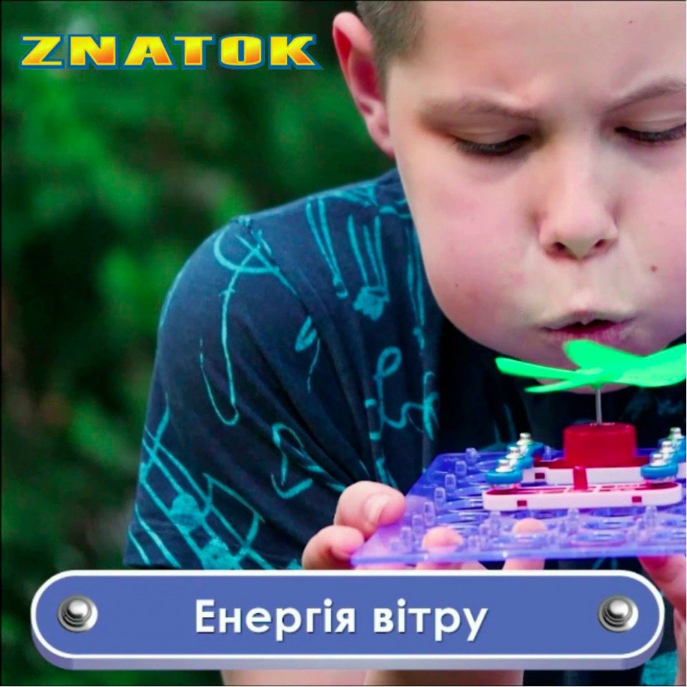 Конструктор Знаток "Альтернативная Энергия" ZNATOK REW-K70690, 50 проектов