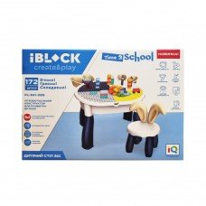 Конструктор Стол со стульчиком IBLOCK PL-921-285, 172 детали